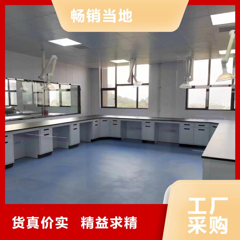 廠家直銷 通風(fēng)柜廠家