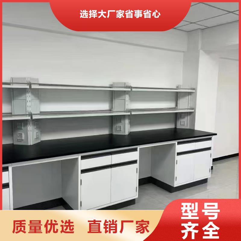 實驗室解決方案 廠家-全國發(fā)貨