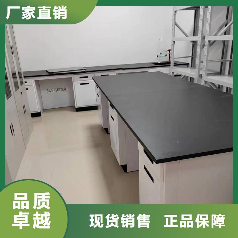 實驗室,生物實驗室家具匠心制造