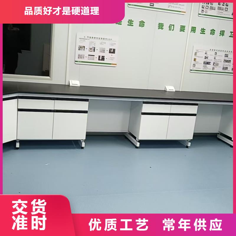 買的放心-防爆實驗室設(shè)備廠家