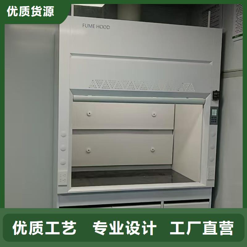 鋁木實(shí)驗(yàn)臺(tái)廠家-您身邊的鋁木實(shí)驗(yàn)臺(tái)廠家廠家