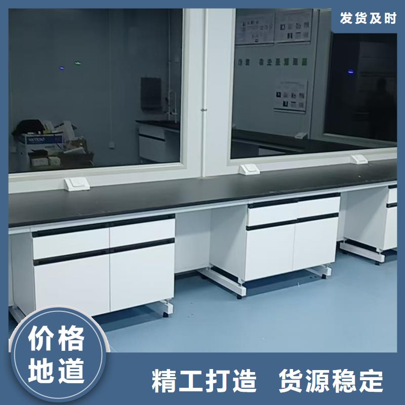 批發(fā)實(shí)驗(yàn)室解決方案 _品牌廠家