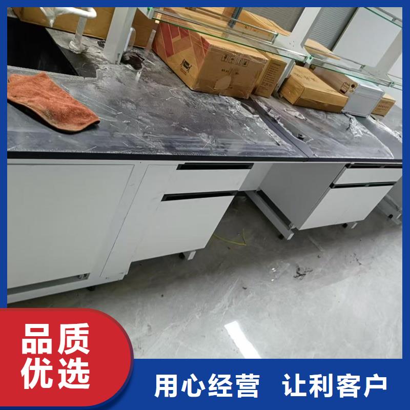 廠家直銷 通風(fēng)柜廠家