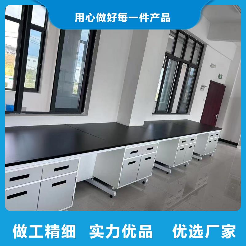 實(shí)驗(yàn)室防爆藥品柜現(xiàn)貨充足量大優(yōu)惠