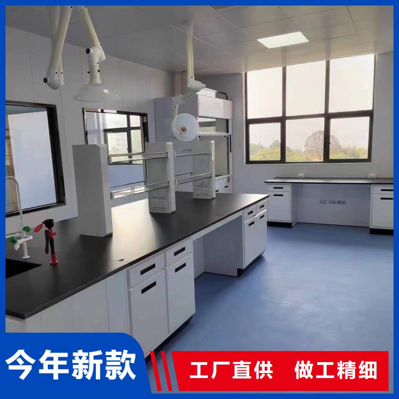 高溫實驗臺排行