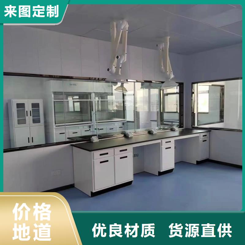 實(shí)驗(yàn)室解決方案生產(chǎn)廠家_10年經(jīng)驗(yàn)