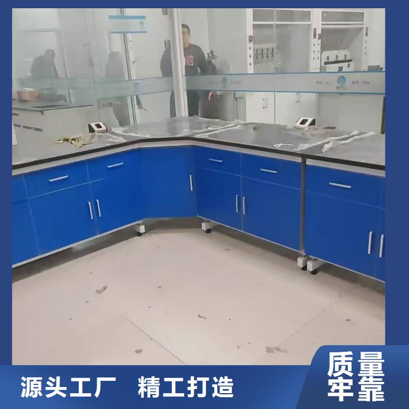 PP實驗臺廠家生產(chǎn)定做