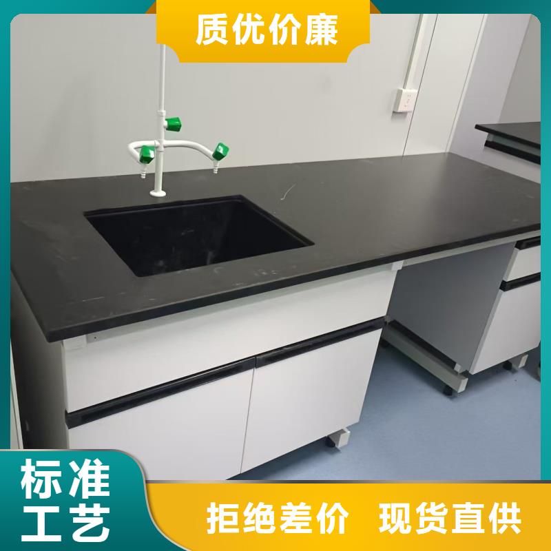 #全鋼實(shí)驗(yàn)臺(tái)#-質(zhì)優(yōu)價(jià)廉