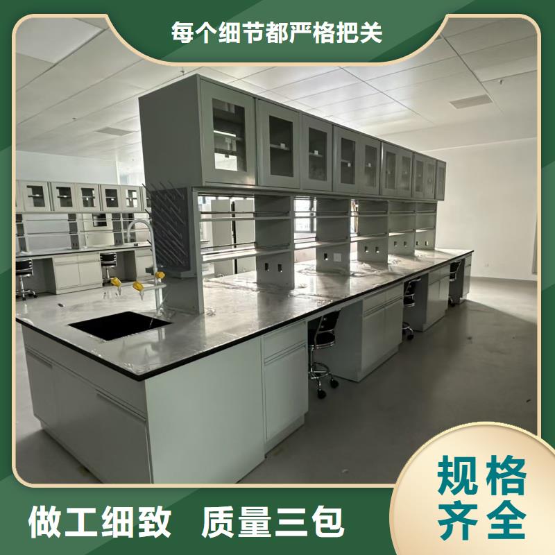 通風(fēng)柜定制-通風(fēng)柜定制好評(píng)