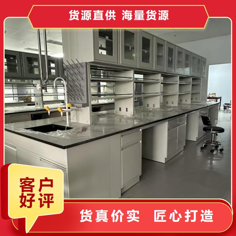 廠家直銷 通風(fēng)柜廠家