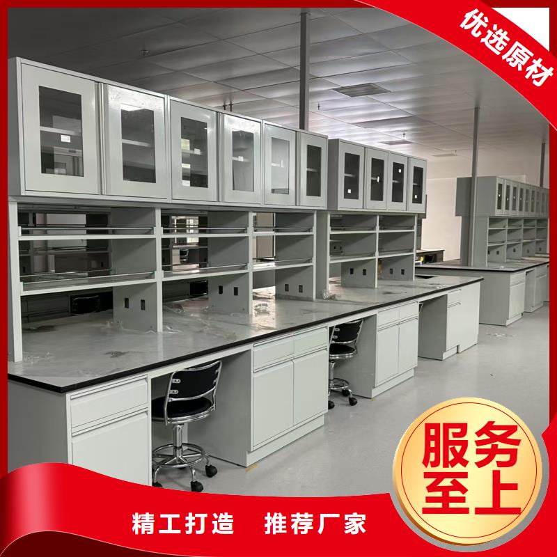 支持定制的通風(fēng)柜生產(chǎn)廠家