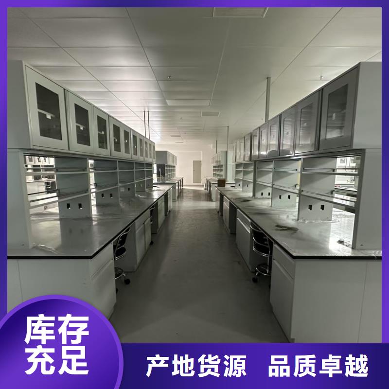 現(xiàn)貨供應(yīng)實(shí)驗(yàn)室專用設(shè)備_廠家/供應(yīng)