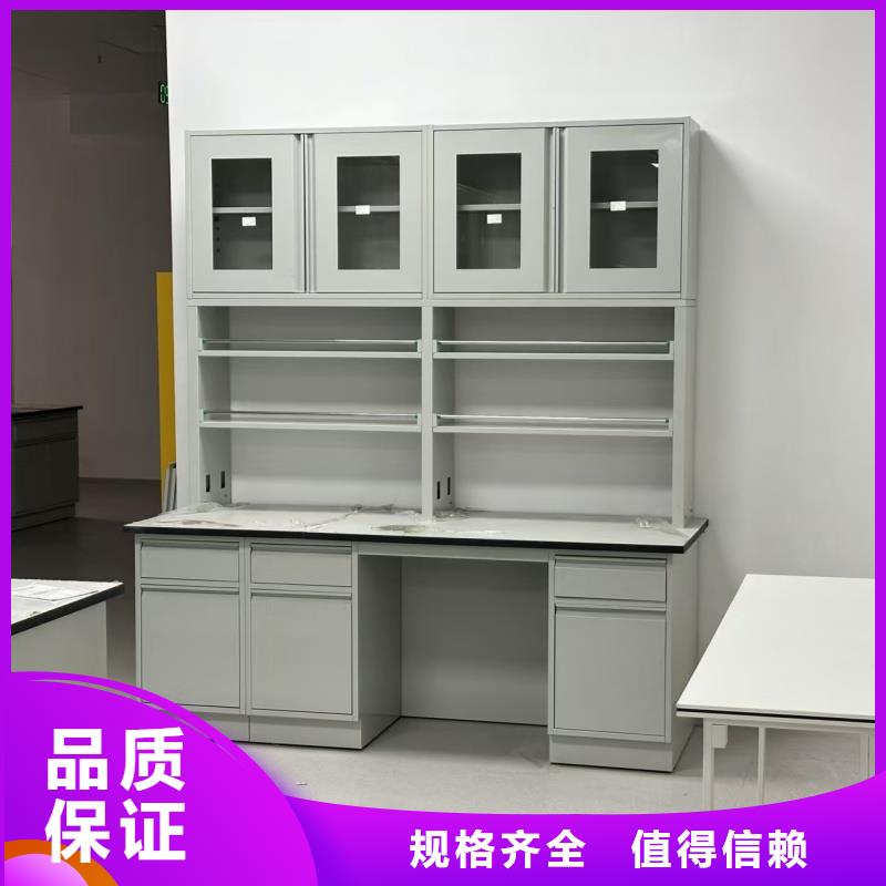 現(xiàn)貨供應(yīng)高強(qiáng)度實驗臺_精選廠家