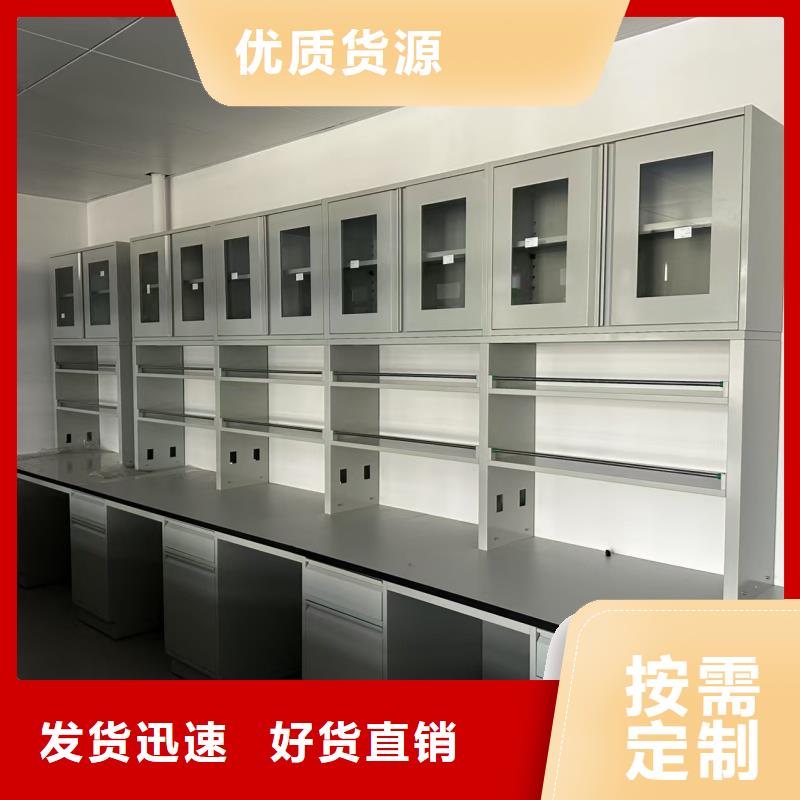 實(shí)驗(yàn)室實(shí)驗(yàn)室專用設(shè)備質(zhì)量上乘