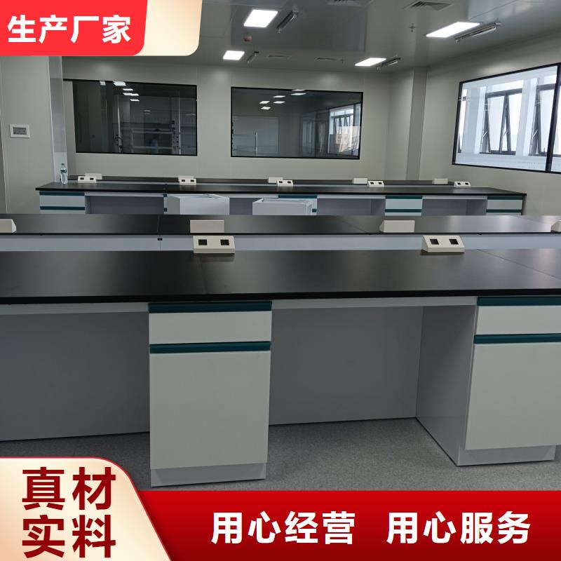 專業(yè)生產(chǎn)制造實(shí)驗(yàn)室設(shè)備供應(yīng)商