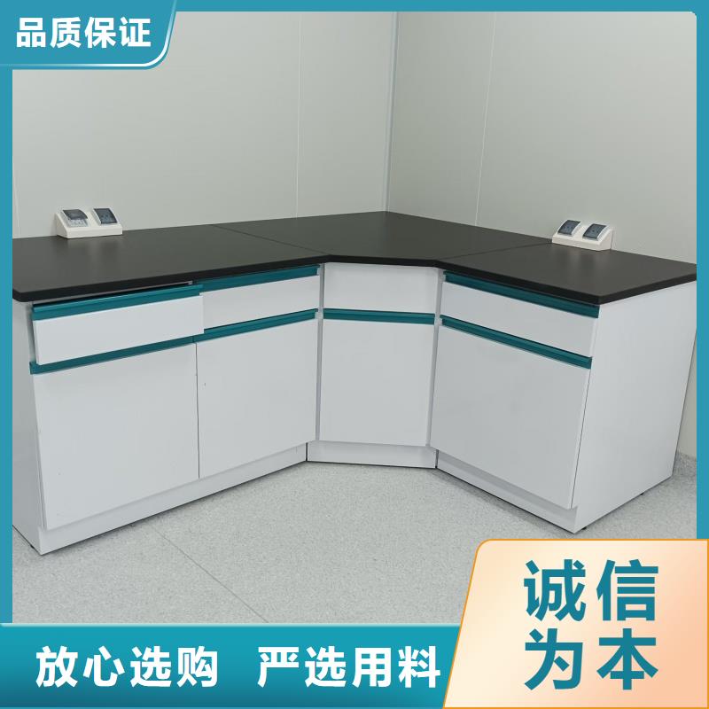 實(shí)驗(yàn)室實(shí)驗(yàn)室專用設(shè)備質(zhì)量上乘