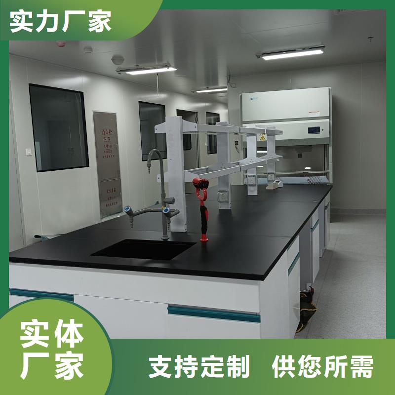 鋼木實(shí)驗(yàn)臺(tái)銷往全國