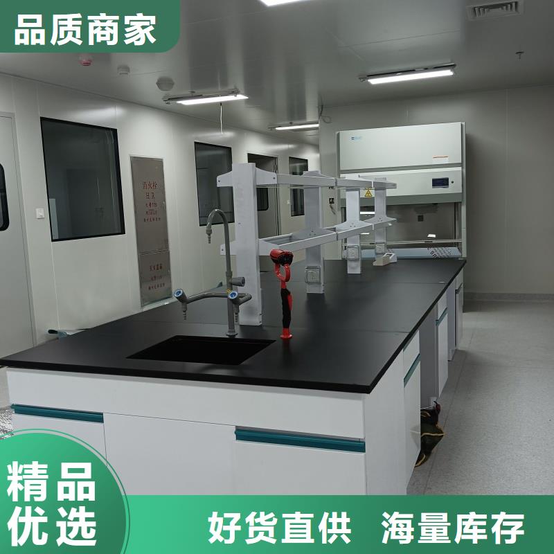 鋁木實(shí)驗(yàn)臺(tái)廠家-您身邊的鋁木實(shí)驗(yàn)臺(tái)廠家廠家