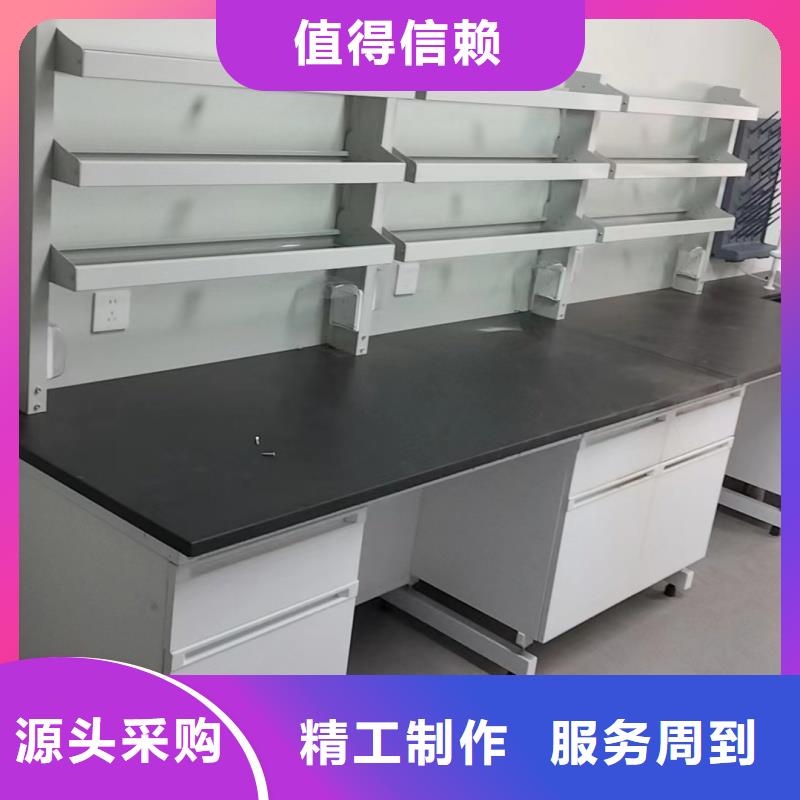 批發(fā)實(shí)驗(yàn)室解決方案 _品牌廠家