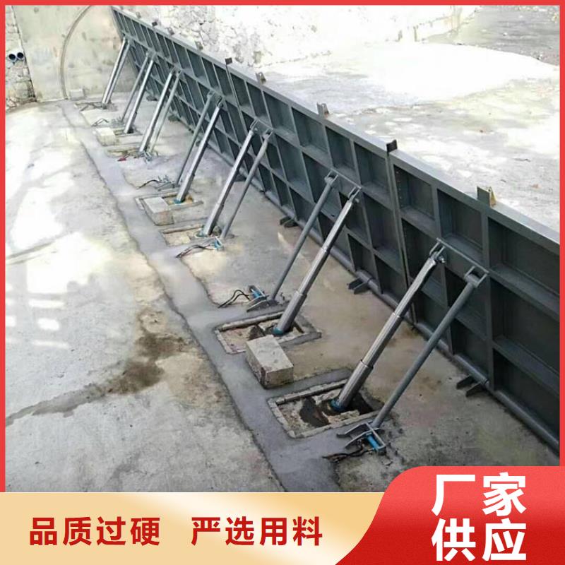 鋼壩起落壩為品質(zhì)而生產(chǎn)