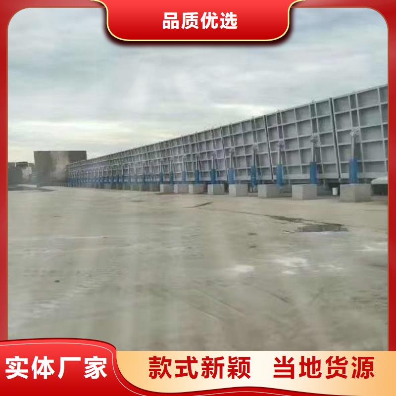 鋼壩智能鋼壩實力公司