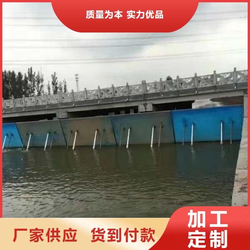 鋼壩智能鋼壩專業(yè)生產(chǎn)團隊