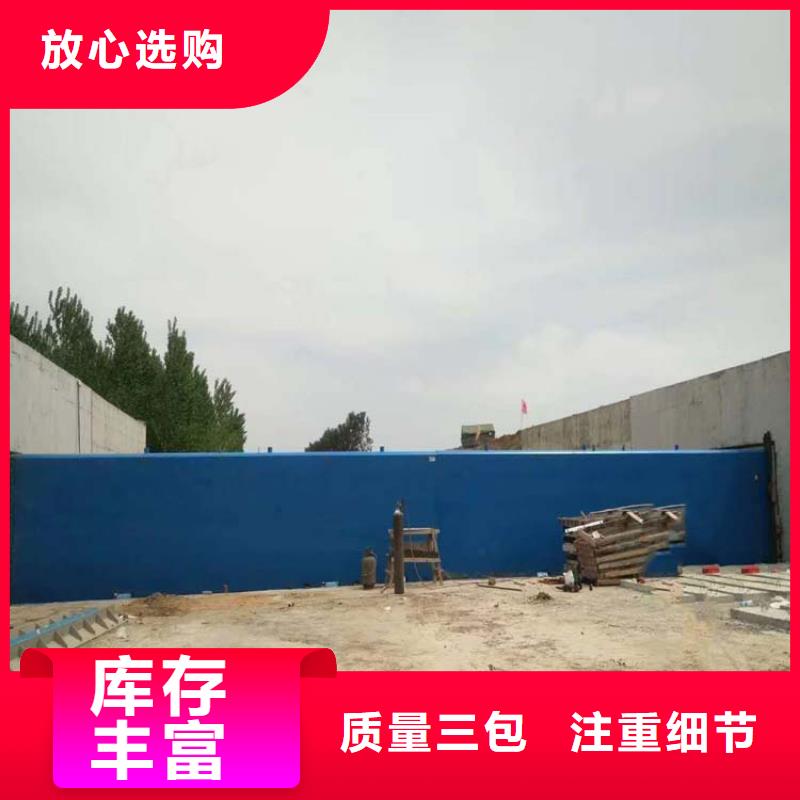 鋼壩智能鋼壩實力公司