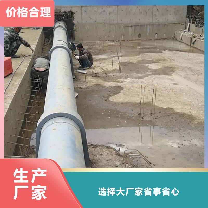 鋼壩擋水壩支持貨到付清