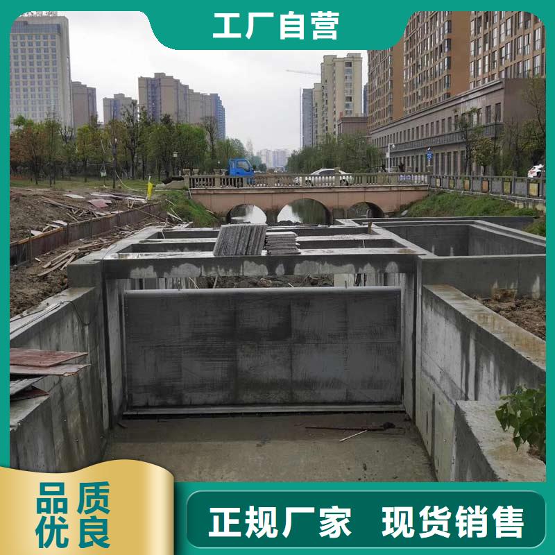 鋼壩溢洪閘門(mén)型號(hào)齊全