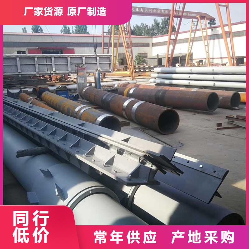 鋼壩擋水壩支持貨到付清