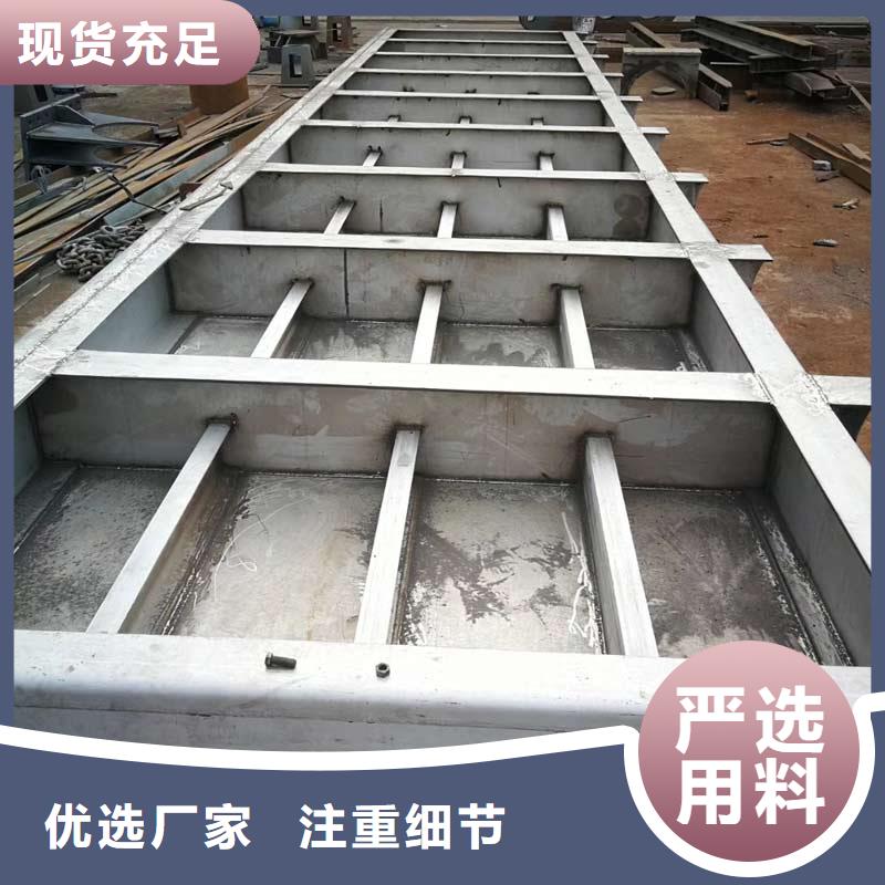 鋼壩防洪壩廠誠信經(jīng)營