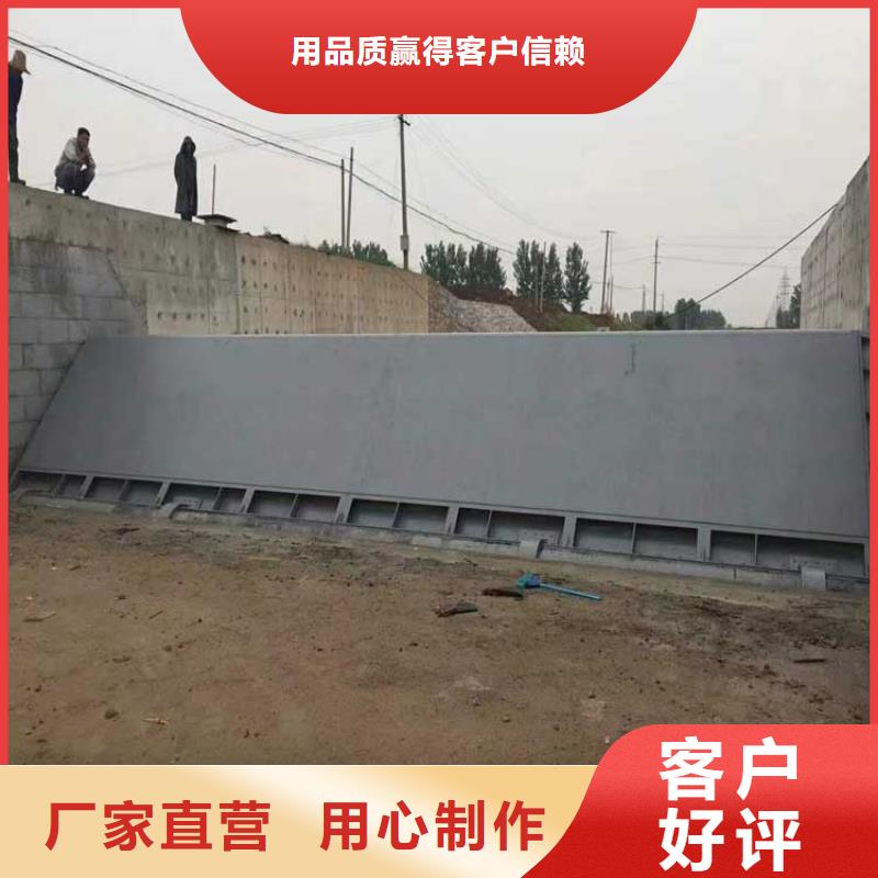 鋼壩防洪壩廠誠信經(jīng)營