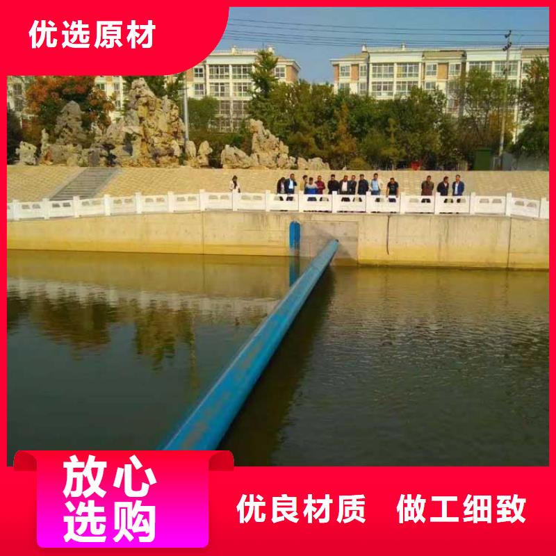 鋼壩_擋水壩專業(yè)品質(zhì)