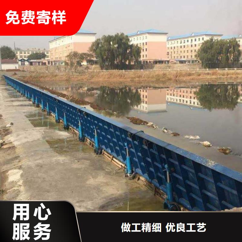鋼壩溢洪閘門(mén)型號(hào)齊全