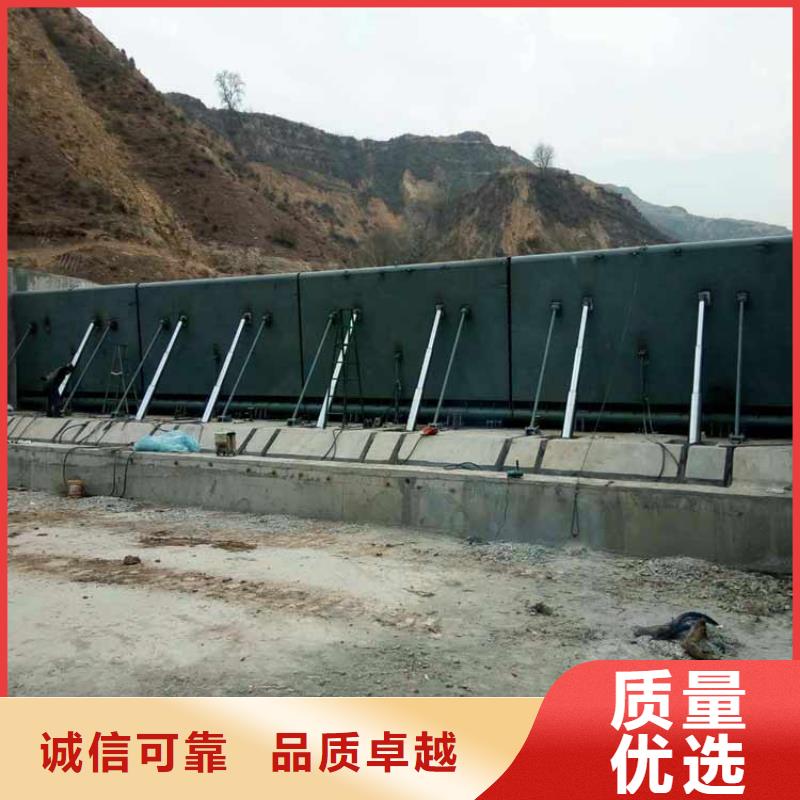 鋼壩防洪壩廠誠信經(jīng)營