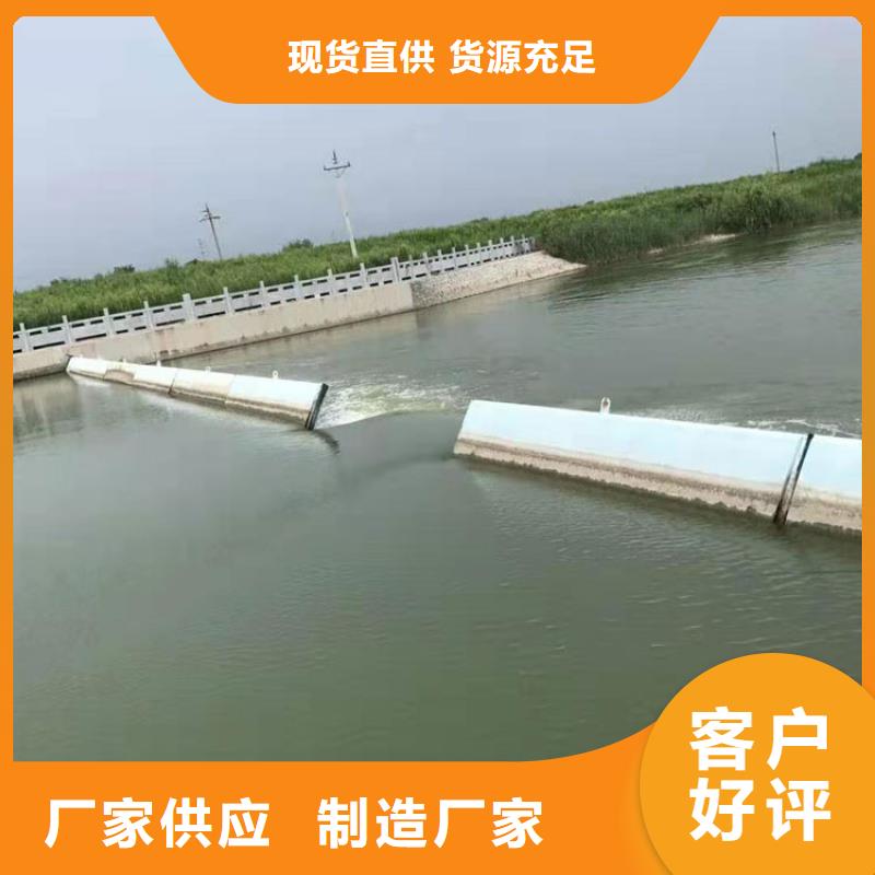 鋼壩智能鋼壩專業(yè)生產(chǎn)團隊