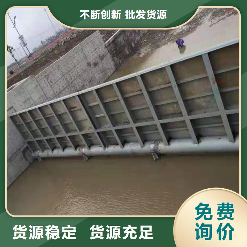 鋼壩起落壩為品質(zhì)而生產(chǎn)