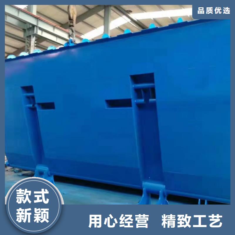 鋼壩智能鋼壩實力公司