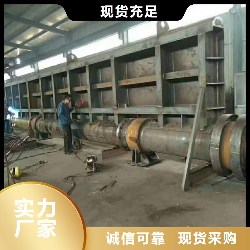 鋼壩,攔河閘門豐富的行業(yè)經(jīng)驗(yàn)