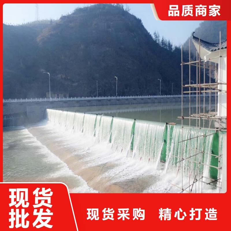 鋼壩_擋水壩專業(yè)品質(zhì)