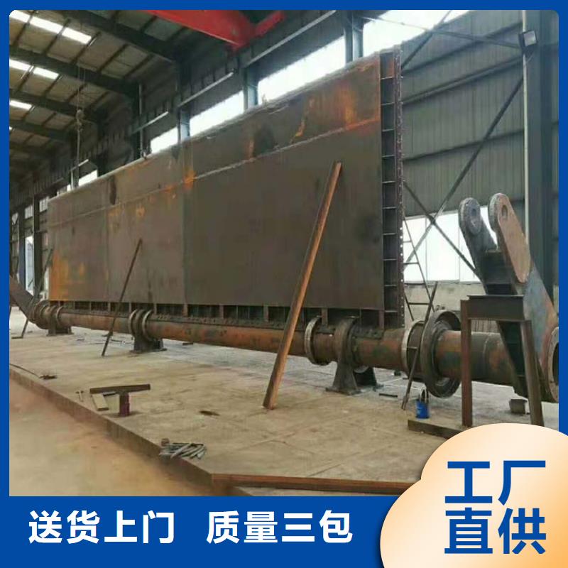 鋼壩擋水壩支持貨到付清