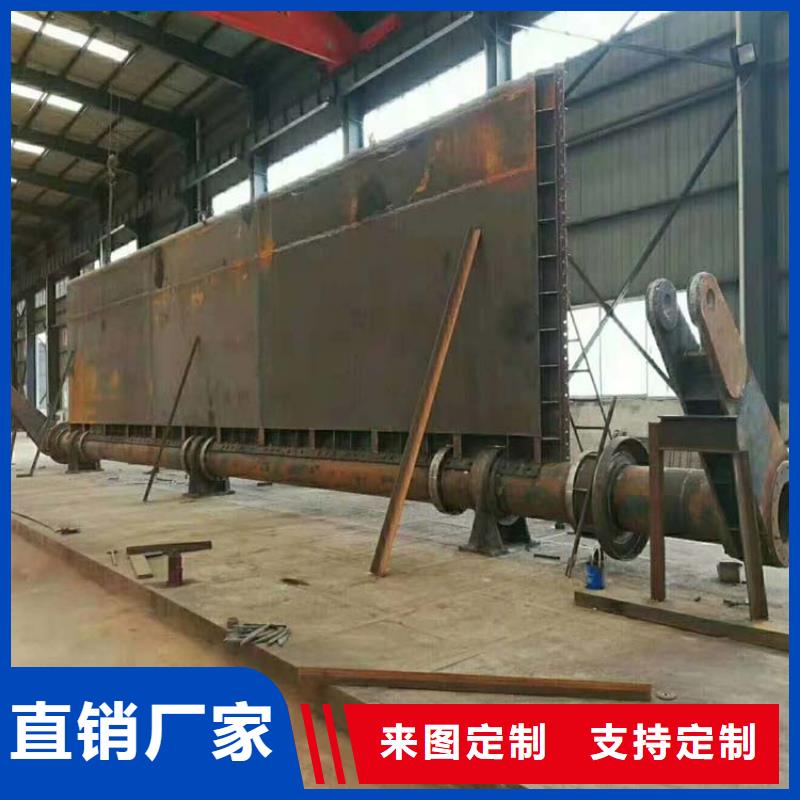 鋼壩_擋水壩專業(yè)品質(zhì)