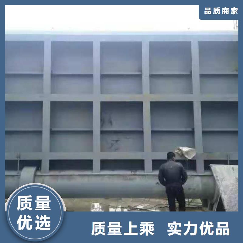 鋼壩智能鋼壩實力公司