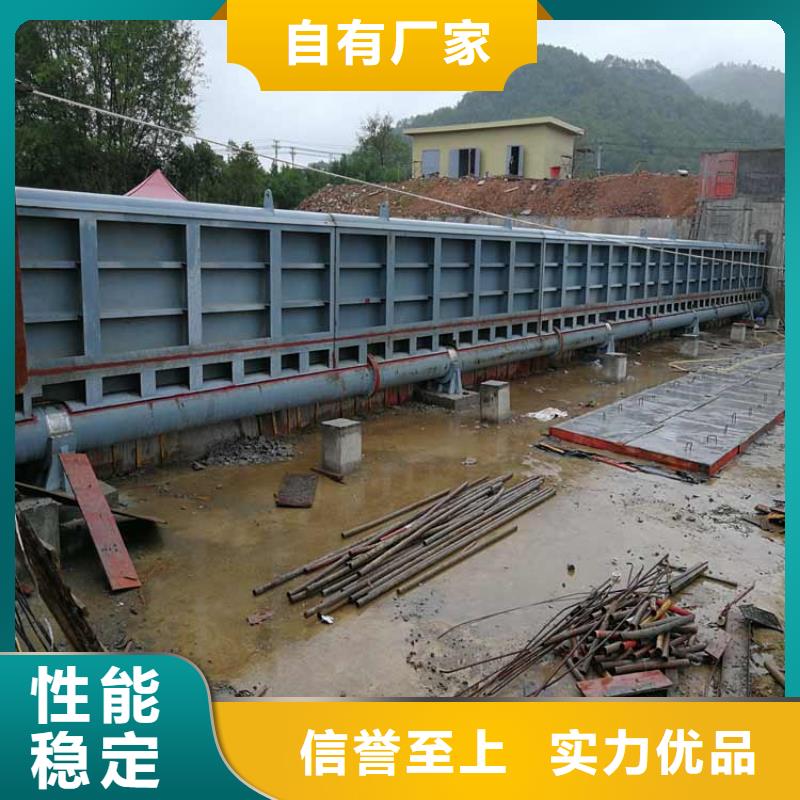 鋼壩防洪壩廠誠信經(jīng)營