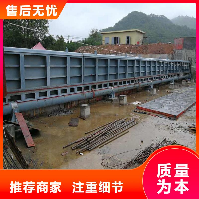 鋼壩溢洪閘門(mén)型號(hào)齊全