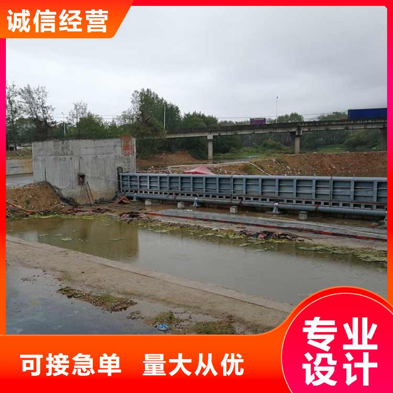 鋼壩-景區(qū)閘門全新升級品質(zhì)保障