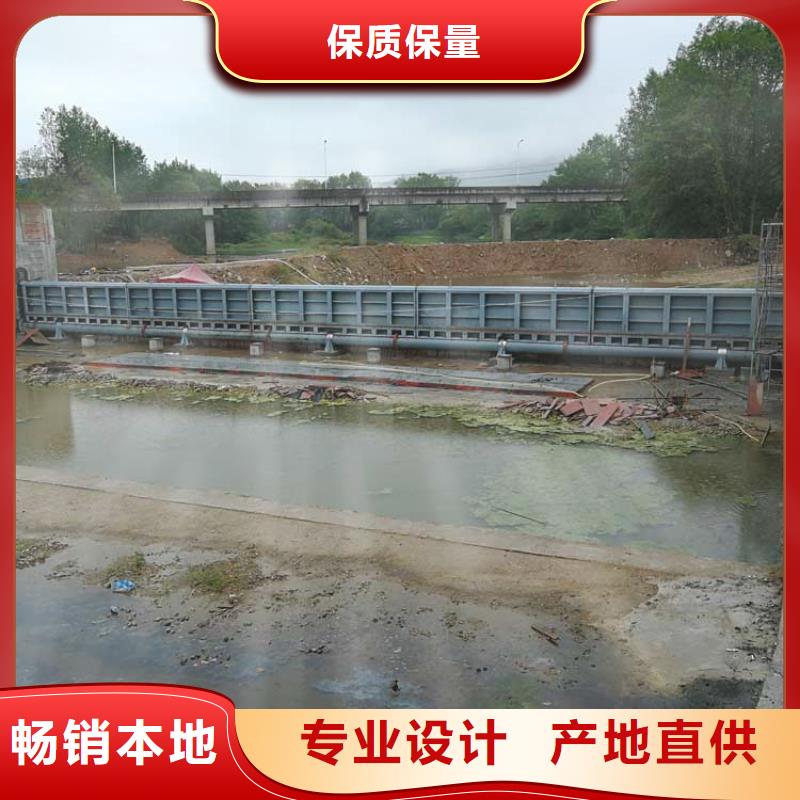 鋼壩河道擋水壩按需設(shè)計