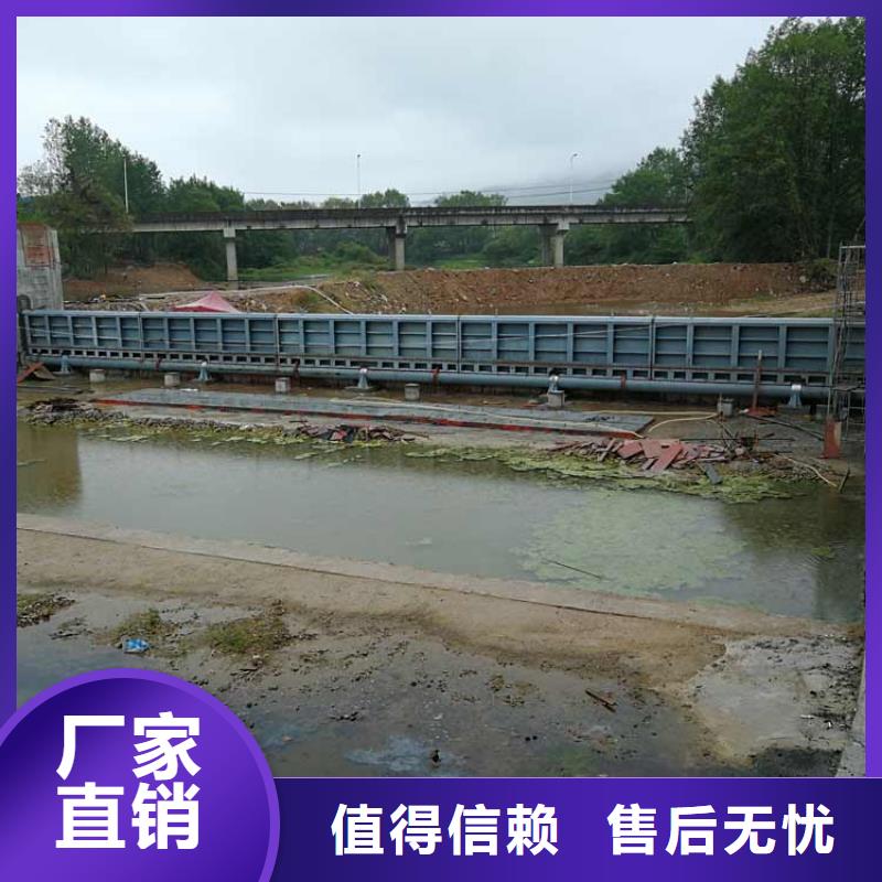鋼壩景區(qū)閘門(mén)超產(chǎn)品在細(xì)節(jié)