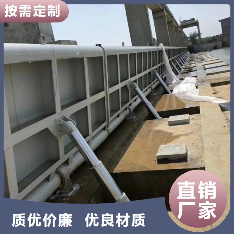 鋼壩_擋水壩專業(yè)品質(zhì)