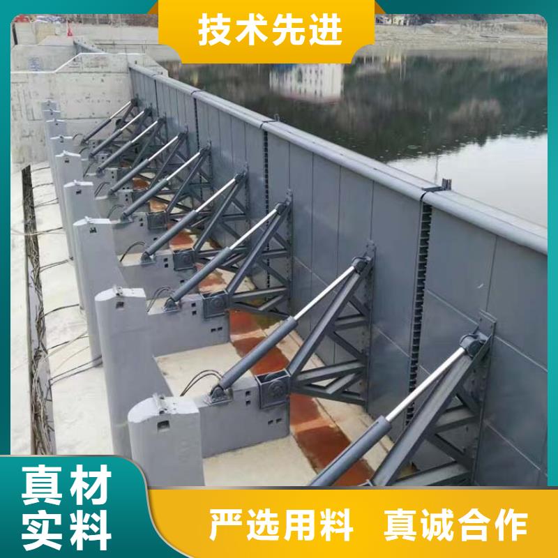 鋼壩智能鋼壩實力公司
